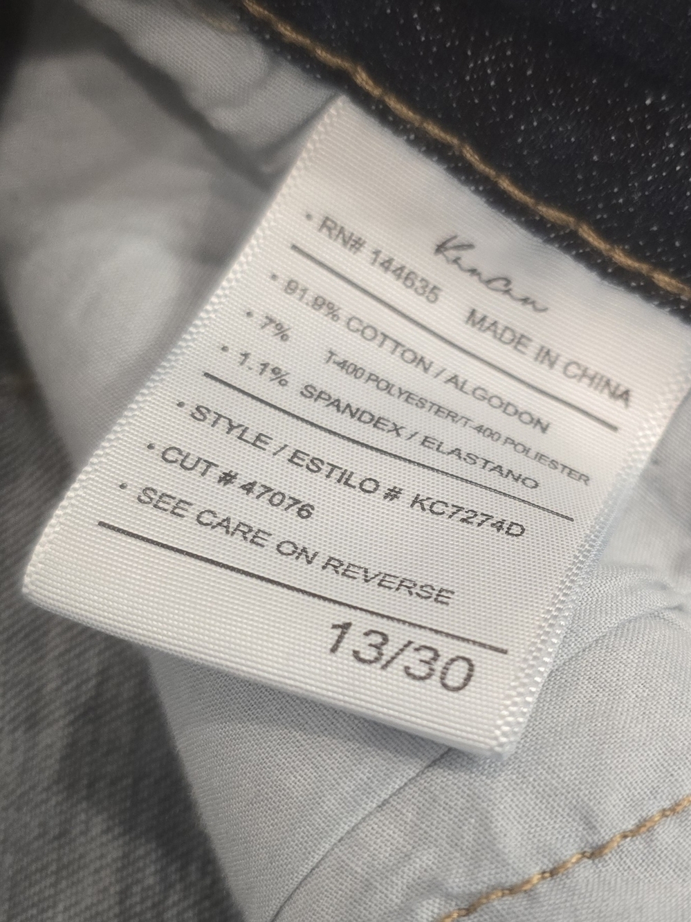 KanCan Alyssa Jeans - Picture 8 of 9